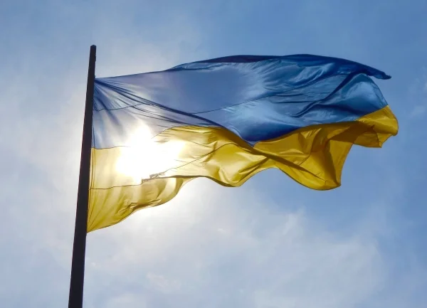 img > Drapeau ukrainien