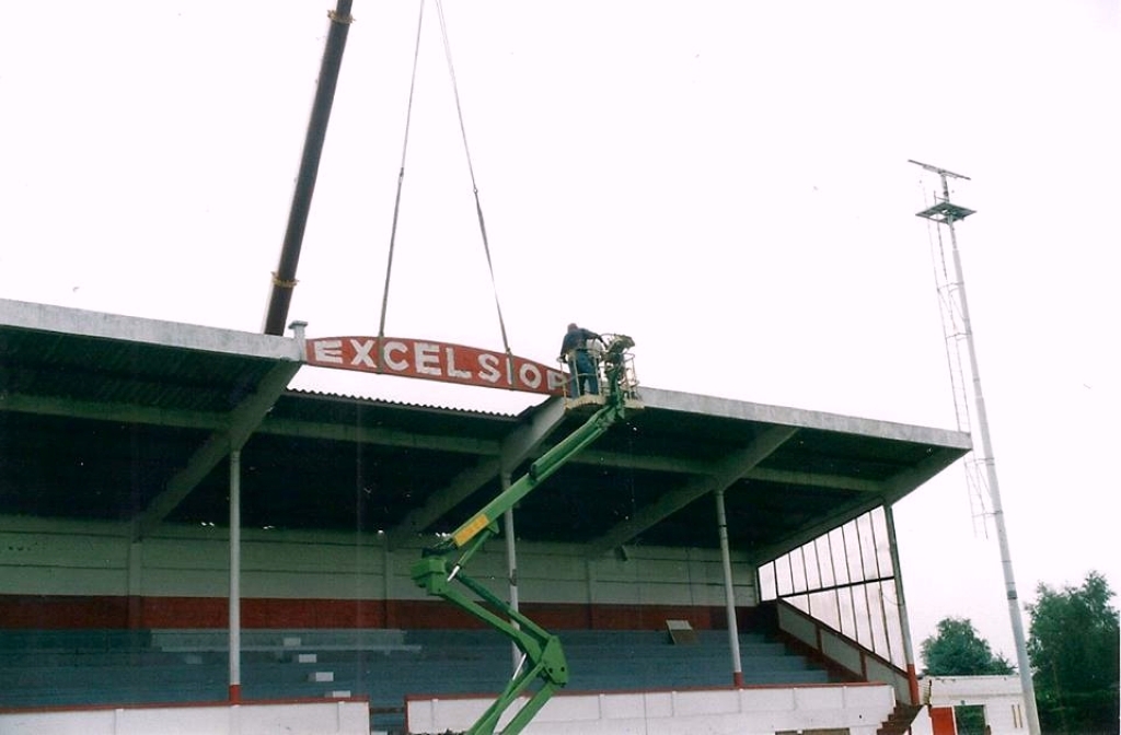 Canonnier Stadium